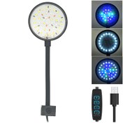 Resim USB Akvaryum LED Lambası Balık Tankı Işığı Dekor Akvaryum Bitkisi Çoklu Modlar Ayarlanabilir Işık Şiddeti Tam Spektrumlu Mini saç tokası Işık 5V, Pil Olmadan 