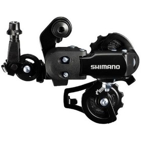 Resim Shimano Toruney Katlanır Bisiklet Arka Aktarıcı 6/7s Ft35a Siyah 