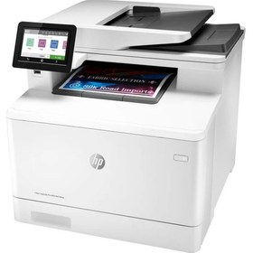 Resim Hp Color Laserjet Pro M479FNW Yazıcı Muadiltonerli 