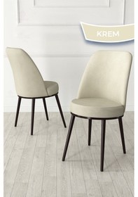 Resim Canisa Kea Serisi Yuvarlak Barok Ahşap Desen Mutfak Masa Takımı 4 Krem Babyface Sandalye Barok Ahşap Desen Masa Sandalyeler Krem 