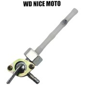 Resim Tongdashop Honda Cb400 Cb500 Cb550 Cb750 Motorcycle Tank Switch M16x1.5 Petcock Tap Valve Beyaz 