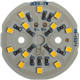 Resim 5 Volt 7 Watt Smd 2835 Ledli Hazır Projektör Ledi Gün Işığı Yuvarlak Pcb Avize Ledi 44mm 3 Adet 