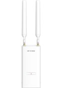 Resim Ip-Com iUAP-AC-Outdoor 1167 Mbps 2.4 - 5 GHz Access Point 