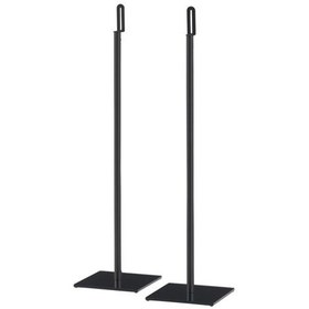 Resim SP-200-B-BLK Hoparlör Ayakları 