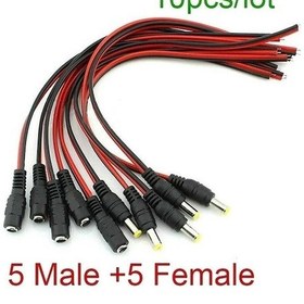 Resim 5 Takım 20Cm 2.1Mm Dişi Erkek Kablolu Kamera Power Jakı 