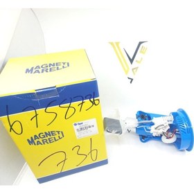 Resim Bmw 3 Serisi Benzin Pompası Mavi - Komple - Magnetti Marelli E36 