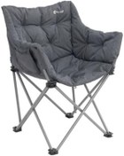 Resim STOREMAX Sardis Lake Chair Ultra Konforlu Katlanır Doğa 1154848 