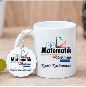 Resim Matematik Öğretmeni Kupa Bardak Ve Anahtarlık 