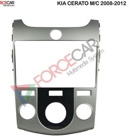 Resim KİA CERATO M/C 2008_2012 MODEL 9 İnç Multimedya Çerçevesi 