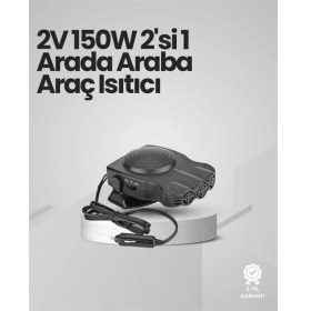 Resim Taşınabilir Araç Isıtıcı ve Fan | 3'ü 1 Arada Fonksiyon, Hava Temizleme, Yaz-Kış Kullanım 