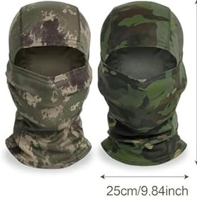 Resim EUPSIIU 2 Parça Kamuflaj Yüz Maskesi Balaclava Kayak Maskesi Motosiklet Maskesi Nefes Alabilir Tam Yüz Maskesi Yüz Maskesi Açık Askeri Taktik Motosiklet Bisiklet Tek Boy (2 Renk) 