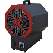 Resim SER Ortam Isıtıcısı 12 Kw 