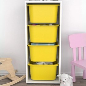 Resim Cara 4 Derin Sepetli Çok Amaçlı Oyuncak Dolabı Sarı 