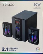 Resim Mikado MİKADO MD-95BT 2+1 BT/SD/USB/FM HOPARLÖR 