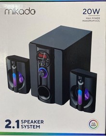 Resim Mikado MİKADO MD-95BT 2+1 BT/SD/USB/FM HOPARLÖR 