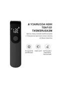 Resim Ulzyvf Tipi Termometre Termometre Termometre Temassız Sıcaklık Ölçer Led Kızılötesi Ev Elektronik El Ekranlı Dijital Alın Pq 