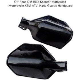 Resim Mufunye Motosiklet, Atv Ve Dirt Bike İçin Abs Plastik 22-28mm Eldiven Körüğü - Rüzgar Ve Yaralanmalardan Korumalı Siyah 