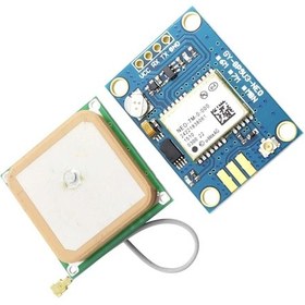 Resim Ublox Neo-7m Gps Modülü 