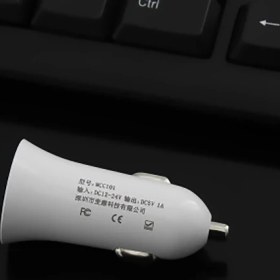 Resim Ally Maimi MCC101, 1 USB - 1A Mini Araç Şarj Başlık 