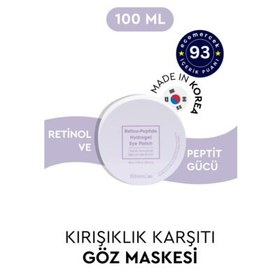 Resim Bibimcos Retino-Peptide Hydrogel Eye Patch Göz Maskesi 