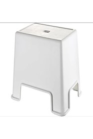 Resim NESS AVM Mutfak Bahçe Balkon Banyo Taburesi Kaydırmaz Taban Süper Kalite Beyaz Renk Çok Amaçlı 