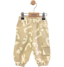 Resim Erkek Bebek Desenli Kargo Cepli Pantolon-13811 Bej 