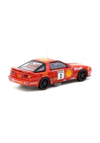 Resim Toyota Supra Turbo Ma70 