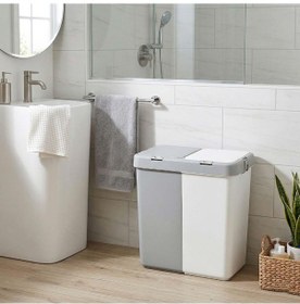 Resim Duo Çamaşır Sepeti Çift Bölmeli Renkliler Ve Beyazlar İçin Gri - Beyaz 80 Lt 