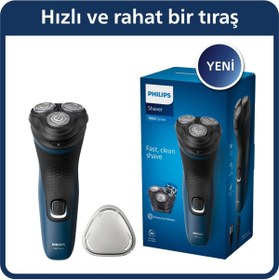 Resim Philips elektrikli Tıraş Makinesi - Hızlı Tıraş 