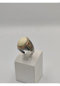 Resim Bilardo Topu Yan Kolları Ayyıldız Motifli 925 Ayar Gümüş Erkek 2 