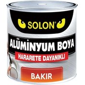 Resim Isıya Dayanıklı Alüminyum Yaldız Boya Bakır 500 Ml. 