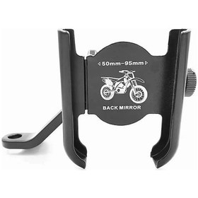 Resim Navigasyon Ayna Bağlantılı Motosiklet Bisiklet Telefon Tutucu 