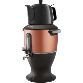 Resim Arçelik K-3285 B Bakır Semaver 