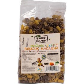 Resim BEFERMENT Sebzeli Organik Boncuk Makarna 450g 