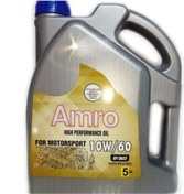 Resim AMRO New Yeni Model Tam Sentetik 10w60 5 L Itre Motor Yağı Ü.t 2023 
