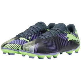 Resim Puma Future 7 Play FG/AG | Gri 