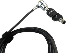 Resim RUBAN Notebook Kilidi ve Güvenlik Kablosu (PC/Laptop) İki Tuşlu 1,9 m (Siyah) 