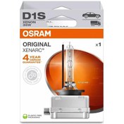 Resim Osram Far Ampulü Xenon D1s 35w Xenarc 66140 