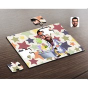 Resim Kişiye Özel Erkek Kimya Öğretmeni Karikatürlü Ahşap Puzzle-2 