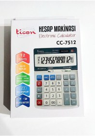 Resim Hesap Makinesi Cc-7512 12 Hane Çok Renkli 