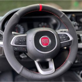 Resim Fiat Egea Ünivarsal Simite Dikilen Kılıf Tam Kaplama Kılıf Değil 