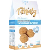 Resim TAHİNLY Kaşık Kurabiye 150g 