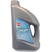 Resim Petrol Ofisi Konsantre Kırmızı Antifriz 3 L Eylül 2022 