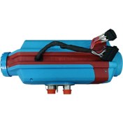 Resim Kapo Dizel Isıtıcı - 24 Volt 8 Kw (Double Sistem) (Webasto Tip) 