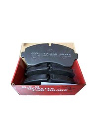 Resim Q.C.B Beşer 3962 Ön Fren Balatası Sprinter Ii Ym 06- 