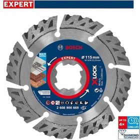 Resim Bosch Expert 115 Mm X-lock Genel Amaçlı Elmas Kesme Diski 2608900669 