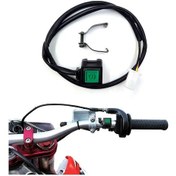 Resim Katri Moto Kare Elektrikli Marş Düğmesi 169211588 