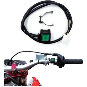 Resim Katri Moto Kare Elektrikli Marş Düğmesi 169211588 