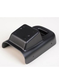 Resim Citroen C3 Kolçak Kol Dayama 2010-2017 Arası 