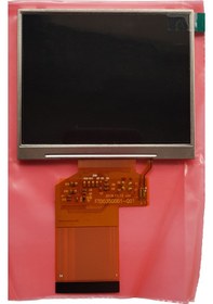 Resim Uydu Yön Bulucu V8 Finder Lcd Ekranı 